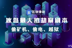 (4分钟教程)焦作市内工厂招工信息_哔哩哔哩-3